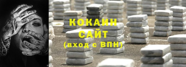 МДПВ Иннополис