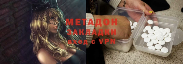 МДПВ Иннополис