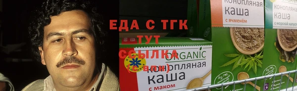 МДПВ Иннополис