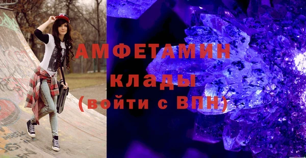 МДПВ Иннополис